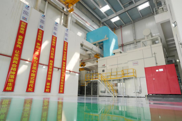 The first domestic G50 gas turbine was officially put into commercial operation in Qingyuan, Guangdong