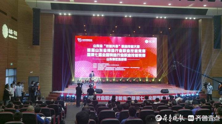 Shandong Province’s First Foundry Industry Vocational Skills Competition Opens