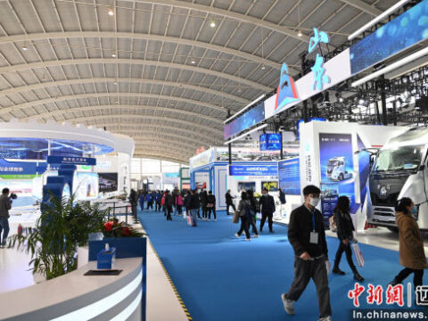 2021 Asian Foundry Industry Development and Cooperation Summit held in Shenyang