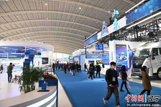 2021 Asian Foundry Industry Development and Cooperation Summit held in Shenyang
