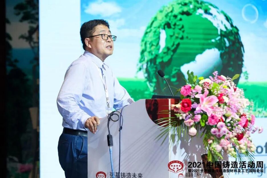 Under the dual carbon target, aluminum alloy casting will undergo major changes Under the dual carbon target, aluminum alloy casting will undergo major changes