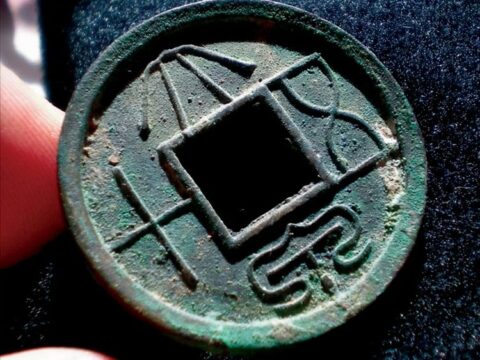 How many five baht coins were coined in Daquan during the Wang Mang period?