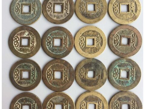 2 important reasons for casting symbolic money