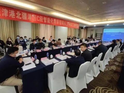 [Law Enforcement]Taking on the mission of quality supervision, creating a smart, green and strong port
