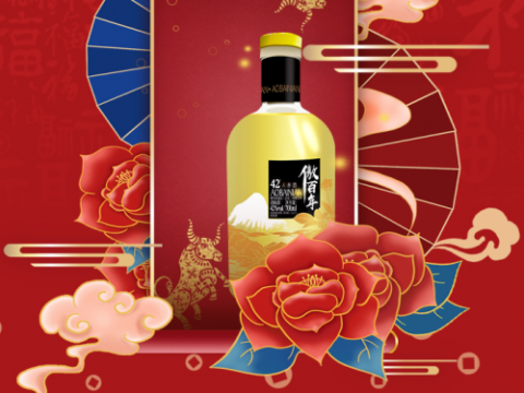 Aobai Nian Liquor Industry Casts a Good Opportunity for China’s Health Liquor “Big Health Industry” Golden Track Investment