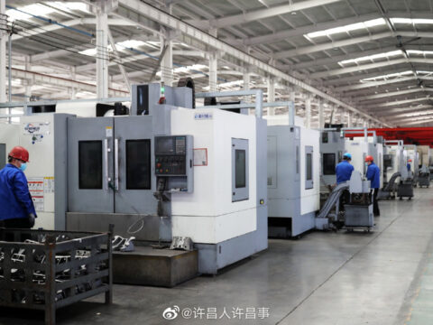 Build a first-class precision casting industry base