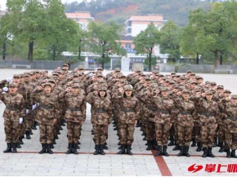 Zhongfang County No. 1 Middle School: Inheriting the red gene, casting talents for national defense