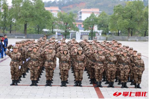 Zhongfang County No. 1 Middle School: Inheriting the red gene, casting talents for national defense