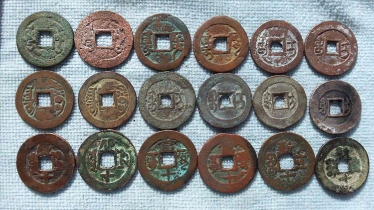 Emperor Guangxu’s coin for the reigns of the four emperors Emperor Guangxu’s coin for the reigns of the four emperors