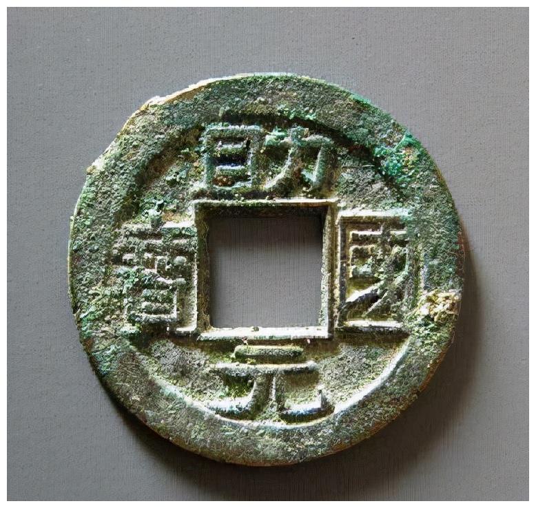 Are the eight grades of Liao’s top eight ingots and Zhuang Guo ingots cast by the Liao Kingdom? Are the eight grades of Liao’s top eight ingots and Zhuang Guo ingots cast by the Liao Kingdom?