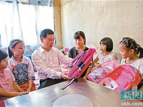 Special contract of Guangdong Poverty Alleviation Foundation｜Guangzhou Automobile Group: Casting romantic “flower” industry in Guizhou “Xiang Village” to revitalize