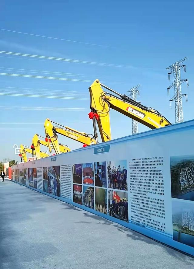 Only 4 months from the signing of the contract to the official start of construction, Jiangxi Copper’s Shangrao 220,000 tons of copper rods and 30,000 tons of casting projects started