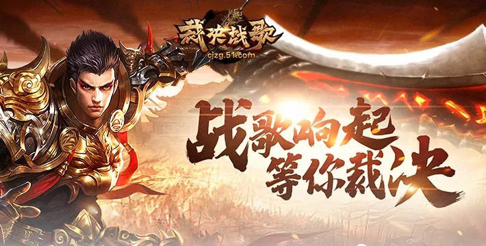 How to play the ruling warsong casting three professional web game ruling warsong forging system gameplay introduction