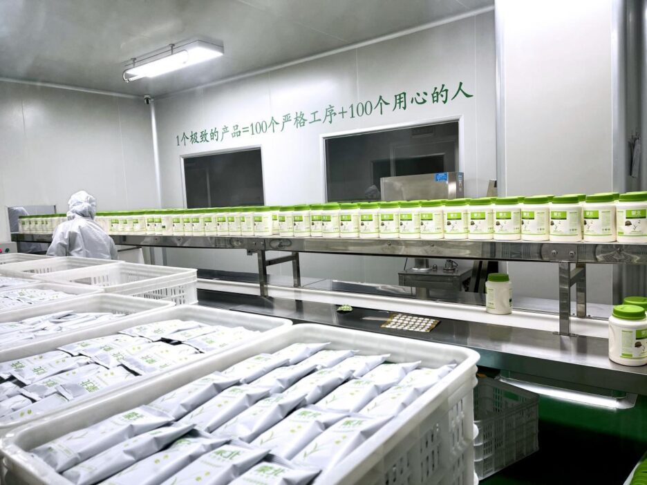 Ten years of casting China’s key leading enterprises in the entire industry chain of natural oats Ten years of casting China’s key leading enterprises in the entire industry chain of natural oats