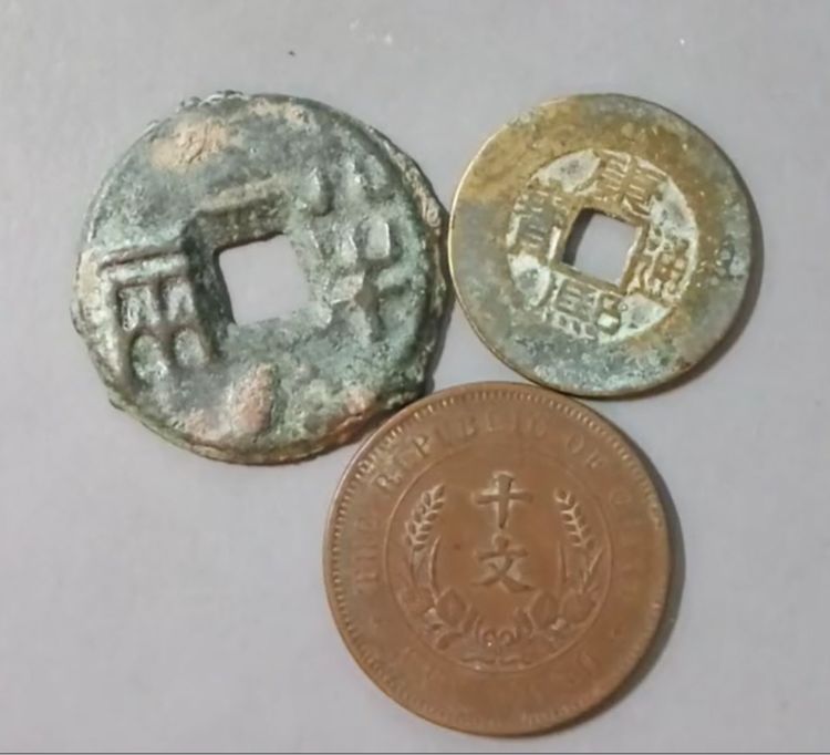 The Changing Process of my country’s Ancient Coins’ Foundry Technology The Changing Process of my country’s Ancient Coins’ Foundry Technology