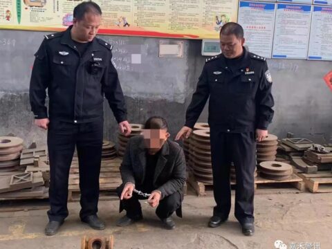“Shun Go” more than 50,000 yuan of molds and castings, a trailer driver in Chenzhou was arrested