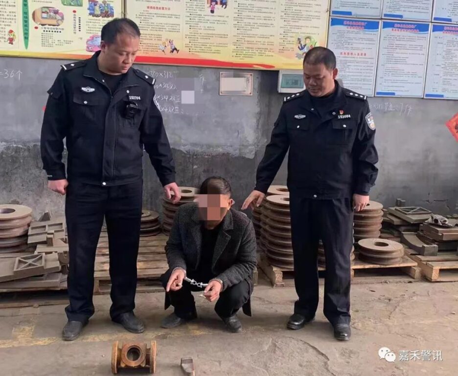 “Shun Go” more than 50,000 yuan of molds and castings, a trailer driver in Chenzhou was arrested