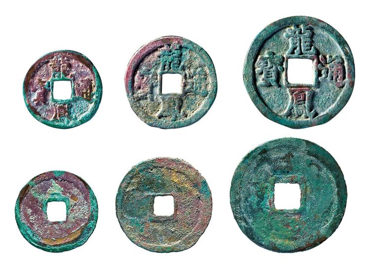 The Dragon and Phoenix Tongbao cast by Han Lin’er is worth tens of thousands of yuan.