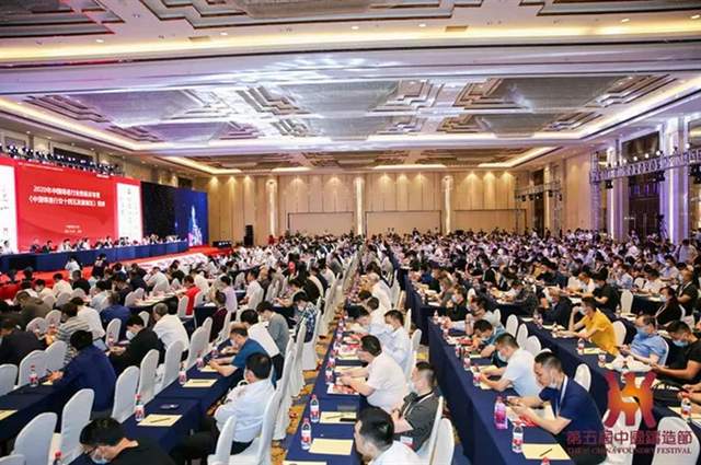 Top ten news results of China’s foundry industry in 2021 announced