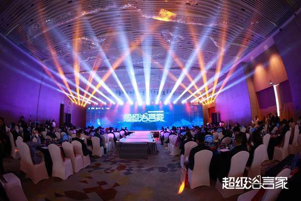 Forging a “growth force brand” with innovation, Yilai Sanitary Ware ROYEE Ruyi Intelligent One-Piece Toilet was awarded the “Super Explosive Product” of the year!
