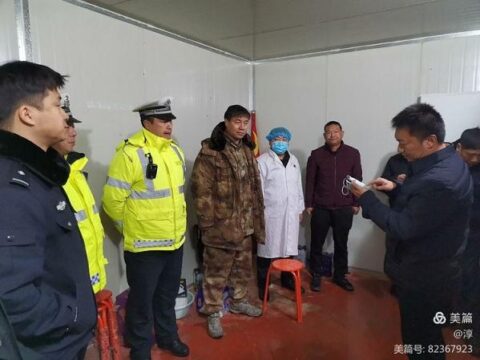 “Safety Line” for Epidemic Prevention and Control Casting by the Ministry of People’s Armed Forces, Ruzhou City, Henan Province