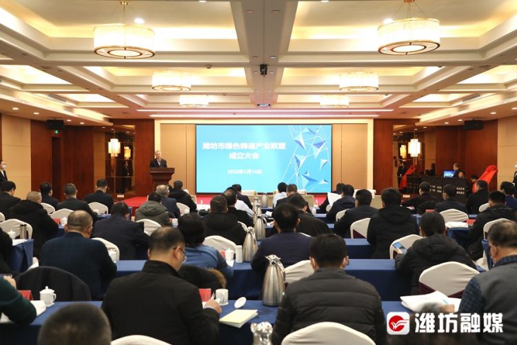 Weifang Green Foundry Industry Alliance was established Weifang Green Foundry Industry Alliance was established