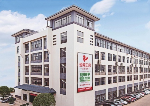 Strong environmental protection and high quality, Aige Workshop has entered a new era of long-term competition in foundry
