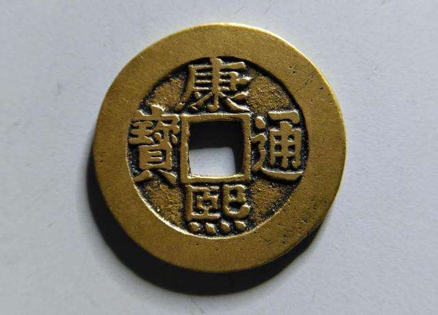 When did Yunnan copper start to be used when casting clear money?