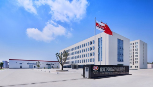 Weilong builds a platform for “common prosperity”, showing the responsibility of large enterprises