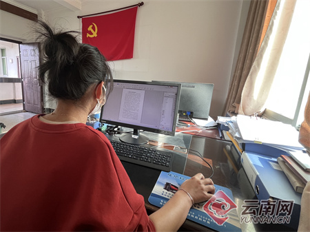 Longchuan Farm Epidemic Prevention and Control Headquarters comprehensively improves work efficiency and creates a “safe harbor”