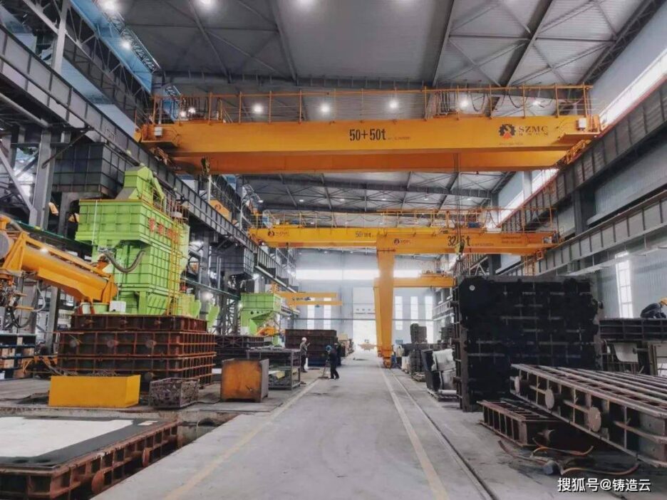 Fuxin Lida Foundry Digital Transformation Project Successfully Signed