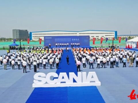 Heavy! The construction of the world-renowned car company “Scania” Rugao base was officially launched!