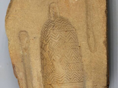 Archaeological discovery of artisan’s tomb in Yanyuan, Sichuan reveals the mystery of bronze casting