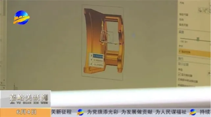 From “Silly Big Black Thick” to “Slim Lady” – Gansu Province’s first 3D printed green intelligent foundry “small body” contains “big energy”