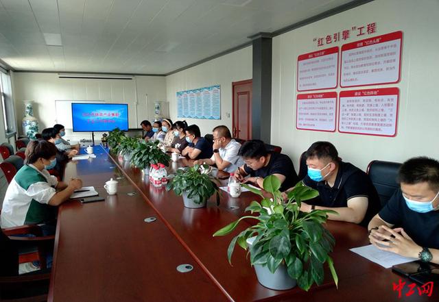Hebei Botou City Federation of Trade Unions Held a Foundry Industry Cluster Trade Union Work Forum