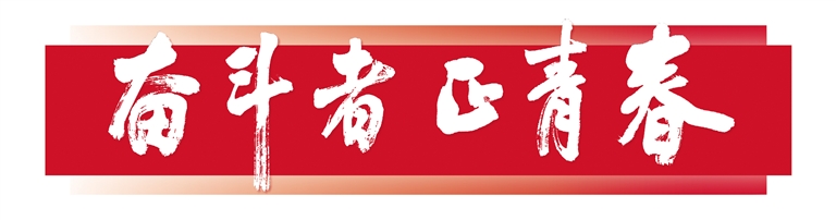 Casting civil air defense “clairvoyant ears” – Wang Xiaoming, chief of the Communications Section of Lanzhou Civil Air Defense Office