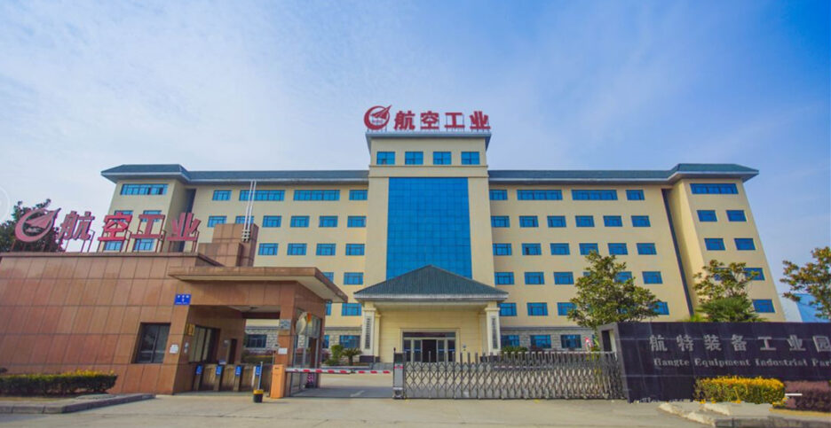 Hubei Hangte actively expands lightweight chassis business