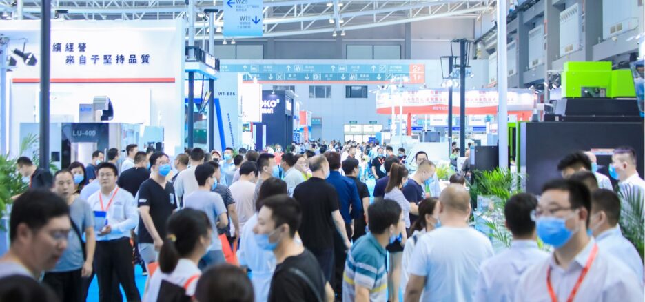 Invitation letter for the 25th Qingdao International Machine Tool Exhibition