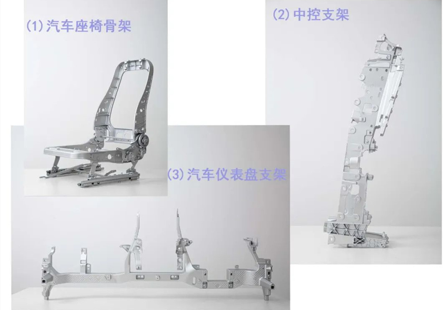 Chongqing Boao magnesium-aluminum alloy and deep processing project is about to be fully completed