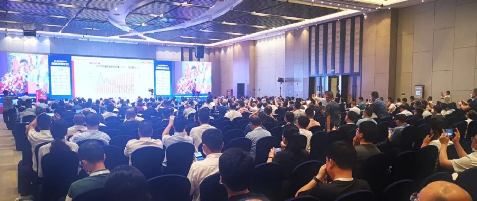 2021 China Foundry Industry Data Release 2021 China Foundry Industry Data Release