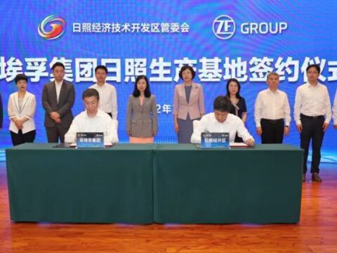 ZF invests in building a new factory in Rizhao