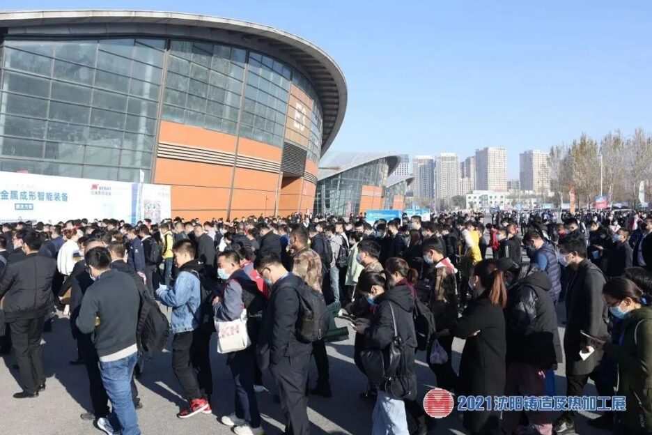 Highlights of Shenyang Foundry Exhibition firstly presented