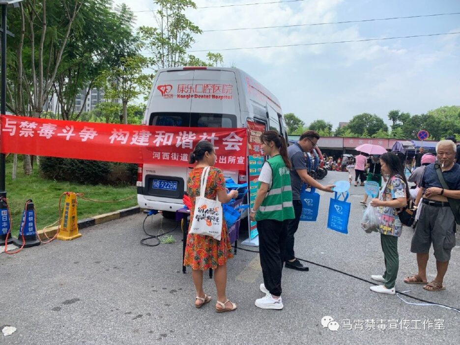 Ganglian community develops and enhances publicity atmosphere