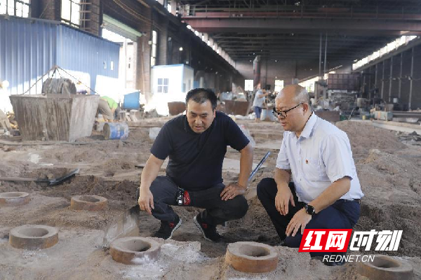 Blue Mountain Rural Commercial Bank: Support foundry enterprises to upgrade and run out of high-quality development “acceleration”