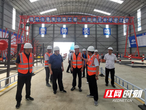 Take the responsibility of the central enterprise for Hunan ingenuity to cast the high-quality expressway MCC Yong