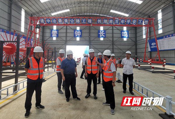 Take the responsibility of the central enterprise for Hunan ingenuity to cast the high-quality expressway MCC Yong Take the responsibility of the central enterprise for Hunan ingenuity to cast the high-quality expressway MCC Yong