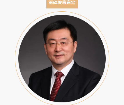Researcher Lou Yanchun will attend the 7th International Forum on Nonferrous Alloys and Special Casting Technology and give a keynote speech Researcher Lou Yanchun will attend the 7th International Forum on Nonferrous Alloys and Special Casting Technology and give a keynote speech