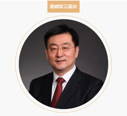 Researcher Lou Yanchun will attend the 7th International Forum on Nonferrous Alloys and Special Casting Technology and give a keynote speech