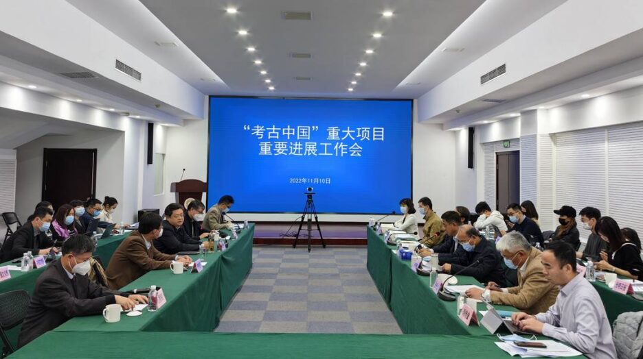 State Administration of Cultural Heritage Announces Important Progress in “Archaeological China” Newly Discovered Bronze Foundry Site in Yinxu, Anyang