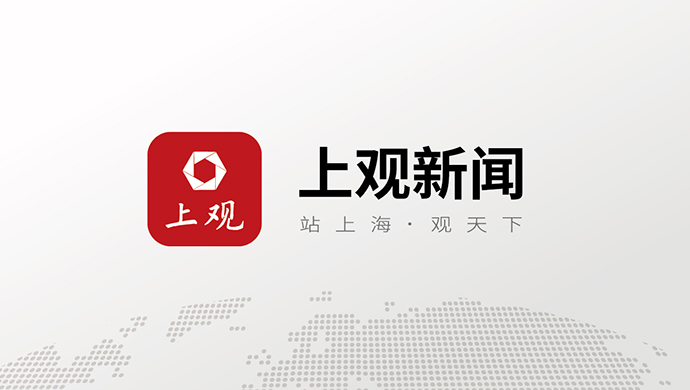 Forging the important weapon of health and health, the country’s first comprehensive national medical center construction project was launched in Zhongshan Hospital today Forging the important weapon of health and health, the country’s first comprehensive national medical center construction project was launched in Zhongshan Hospital today